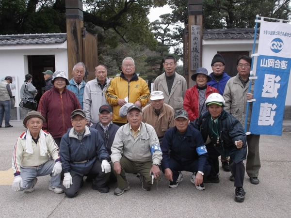 参加した岡山退連のみなさん。（12月4日、岡山市内）