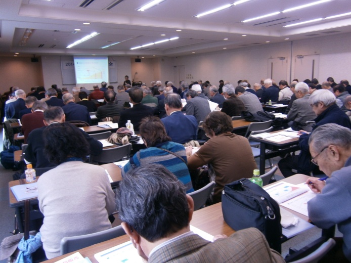 全体学習会。 （2月13日、港区・田町交通ビル） ○テーマ 「少子高齢社会日本~新しい高齢者 像とその暮らしを考える~」 ○参加　115人 