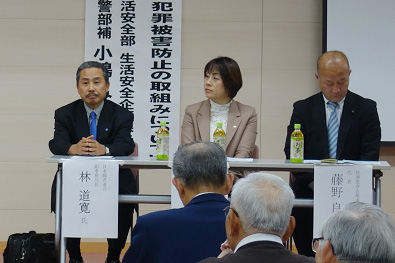 登壇した来賓のみなさん。左から退職者連合の林副事務局長、連合奈良の西田会長、民進党の藤野代表。