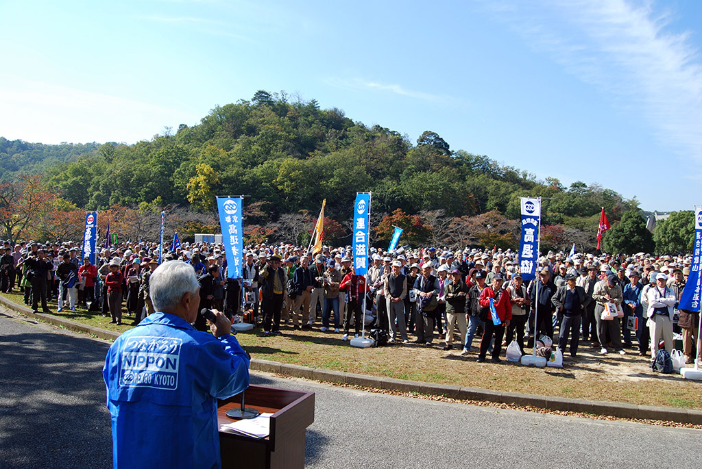 出発式　府県毎に集合