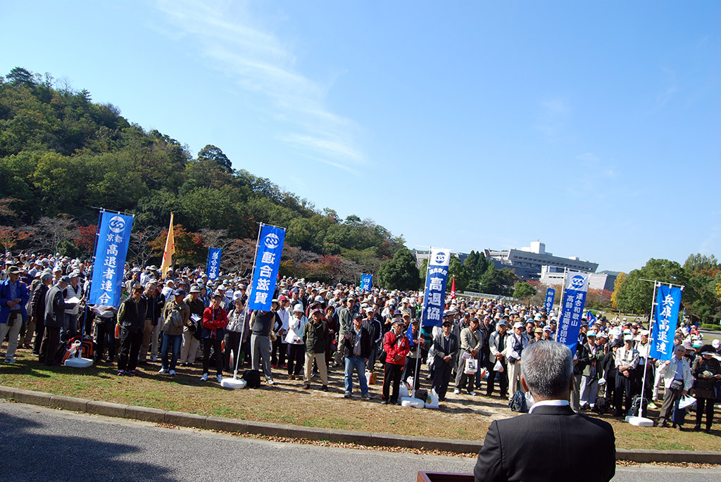 出発式　府県毎に集合